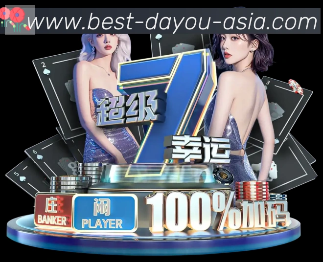 平台使命图